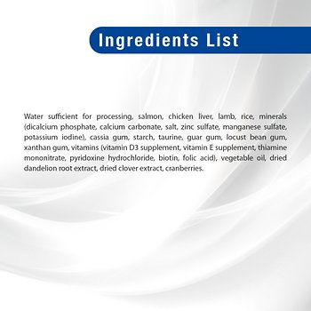 Forza10 Nutraceutic Actiwet Renal Support Wet Cat Food