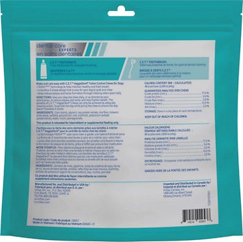 Virbac C.E.T. VeggieDent Tartar Control Chews