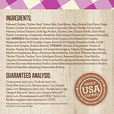 Merrick Purrfect Bistro Grain-Free Healthy Kitten Recipe Dry Cat Food